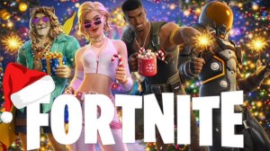 ✨️Фортнайт с новым годом 🎅🎁