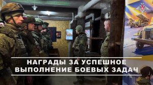 🎖 За мужество и героизм, проявленные в ходе выполнения боевых задач, военнослужащим 82-го мотост...