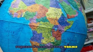 Полный список стран, куда россияне могут поехать без визы в 2026 году