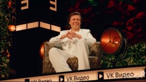 Большая прожарка с Прохором Шаляпиным от 31.12.25 обзор