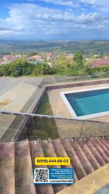 необыкновенный дом с бассейном из дагестанского камня в городе Сочи смотреть онлайн