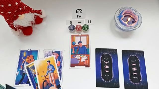 РАК 5-11 января 2026 таро гороскоп на неделю/ прогноз/ круглая колода таро, 5 карт + совет смотреть онлайн