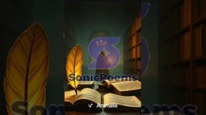 Александр Пушкин — Второе послание к цензору (вар2)