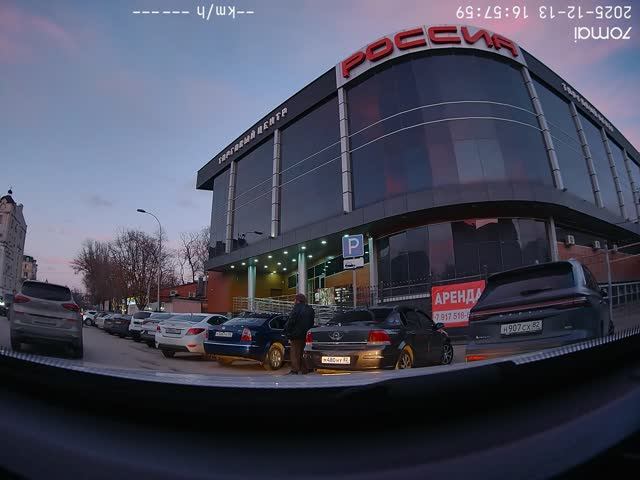 н559рм761 СТРАНА ДОЛЖНА ЗНАТЬ СВОИХ ГЕРОЕВ #11 н559рм761 хюндай серый, н594он123 мазда 3, м982ер82 смотреть онлайн