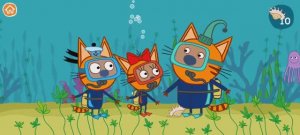 Три Кота Мультфильм Морской Котик