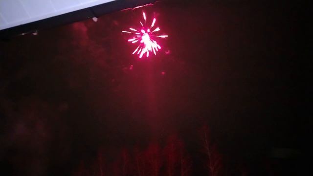 После Нового года смотреть онлайн