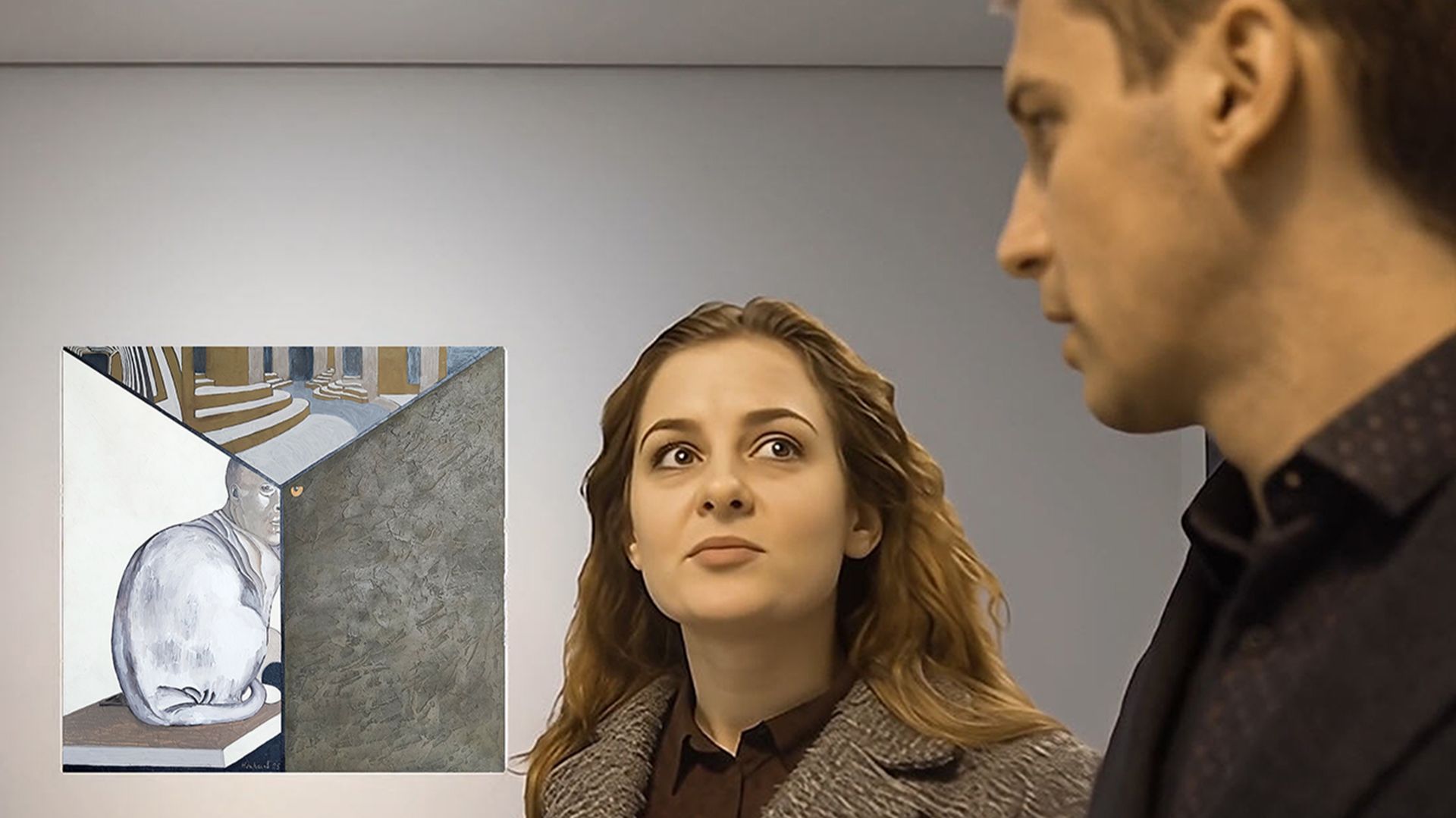 С ТОБОЙ ИЛИ БЕЗ ТЕБЯ смотреть онлайн