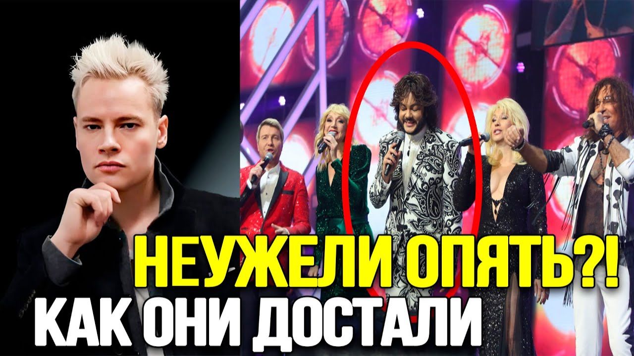 ОГЛУШИТЕЛЬНОЕ ФИАСКО! Люди Хотят Видеть Только SHAMANa смотреть онлайн