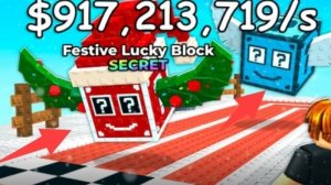 😱я зашол в игру бегущий браенротов и удивился часть 1