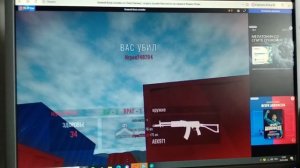 Продолжил наконецто играть в боевой блок