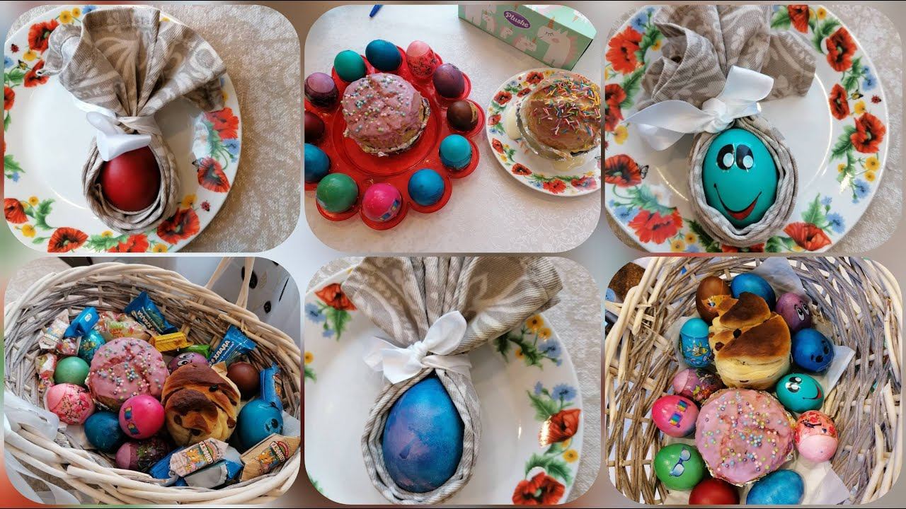 Наша пасха 2021 без лишних слов смотреть онлайн