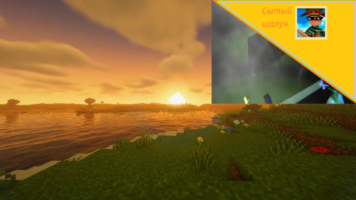 Minecraft 1.21.11.прохождение.Исследование карты(Часть 3)