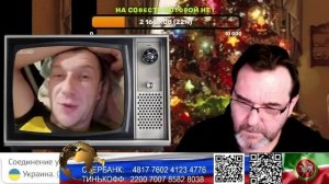 Страна У. Маркус и ВСУ. (нарезка стрим)