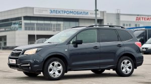Subaru Forester 2017
