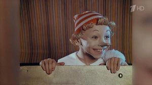 Ровно полвека исполнилось легендарному фильму "Приключения Буратино".