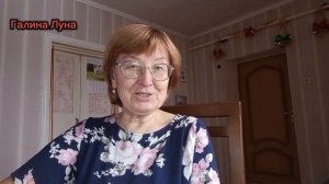 3.1.26 Не так,как хотелось бы// отвечу на комментарии