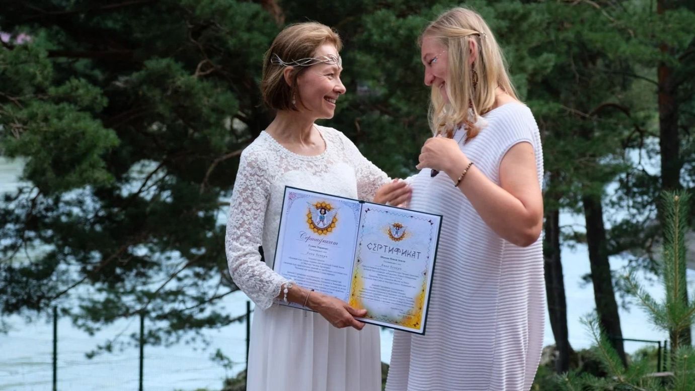 ..Я Хочу к Оксане..