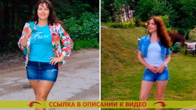 🍒 Как сильно похудеть подростку ⭐ Как сбросить 2 кг з? смотреть онлайн