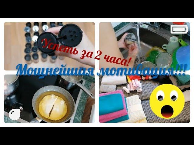 Мощная мотивация! Заказы с Aliexpress смотреть онлайн