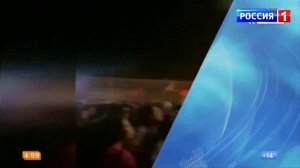 История Заставок Утро вести