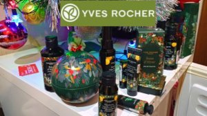 Новогодний заказ 2026 YVES ROCHER. Зимние Ягоды и Новогодний Мандарин.