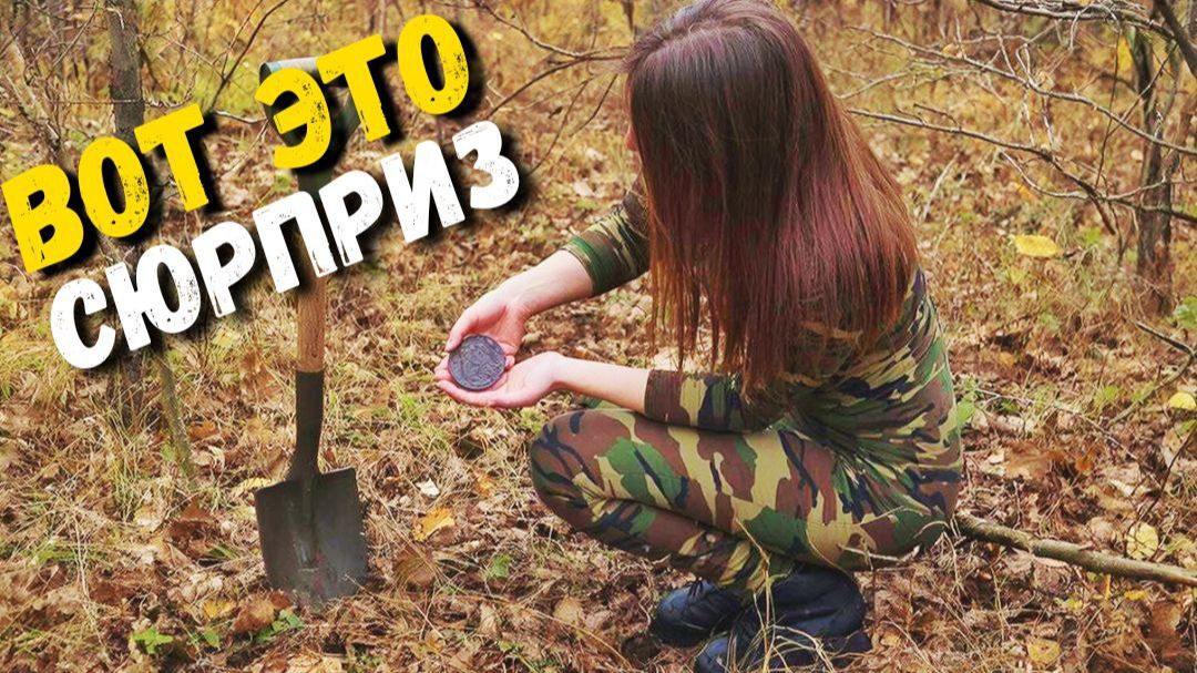 Я НЕ ХОТЕЛА ЭТО ПОКАЗЫВАТЬ… 😱 Мне стало реально страшно… но я докопала ДО КОНЦА смотреть онлайн