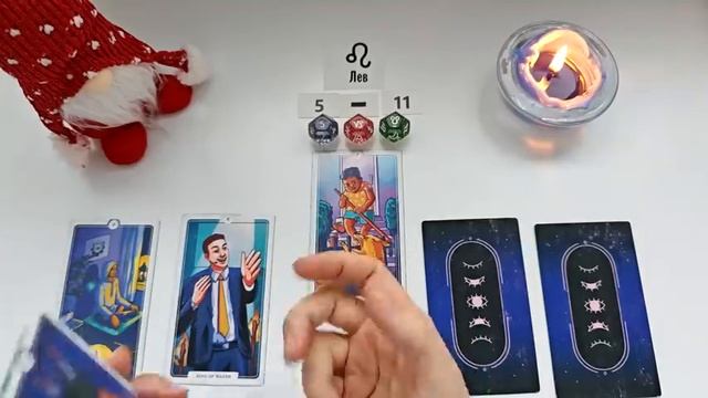 ЛЕВ 5-11 января 2026 таро гороскоп на неделю/ прогноз/ круглая колода таро, 5 карт + совет смотреть онлайн