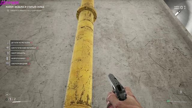 Atomic Heart ( Атомное Сердце)  # 13 ВДНХ  собираем КЛАРУ СЕРИЯ  3  Майор, Ведьма и старый склад смотреть онлайн