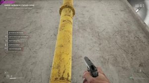 Atomic Heart ( Атомное Сердце)  # 13 ВДНХ  собираем КЛАРУ СЕРИЯ  3  Майор, Ведьма и старый склад