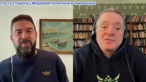 Дюран - Денежные потоки истощаются, Германия в долгах