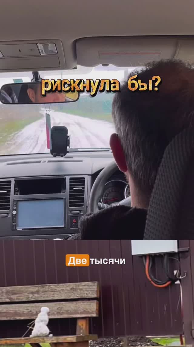 История переезда на юг, мама рискнула, все в шоке! Как сложилось? Дом на хуторе ремонт своими руками смотреть онлайн