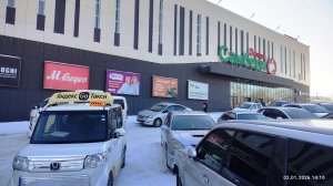 02.01.2026 НОД-Хабаровск: СТОП МАЙДАН! (923) Сбор подписей в ТРЦ «Стрелка» в Хабаровске (+68 Истцы)