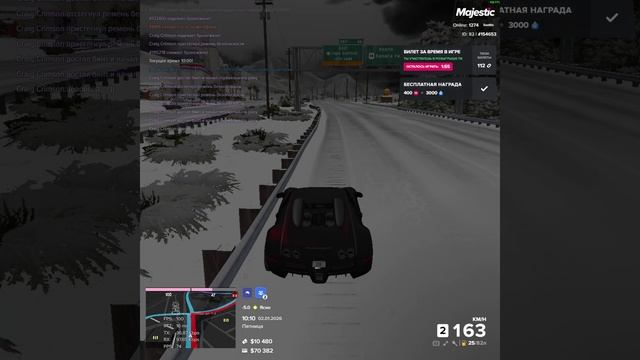 M123 смотреть онлайн