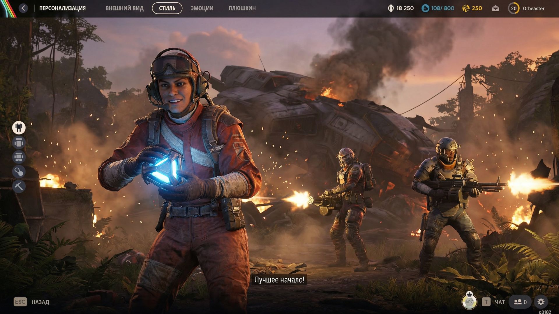 Лучшее начало в ARC Raiders: путь от нуля до первого успешного рейда. НОВИЧОК В ТРИО ВЫНОСИТ ЛУТ АРК