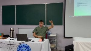 Семинар в г.Горячий Ключ-2/3  ступень, декабрь 2025 (часть 9)- Ухо и его связь со всем телом