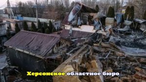 Опубликован актуальный список погибших в Хорлах, установлены личности 12 жертв