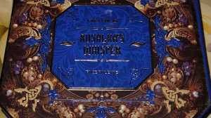 ЗИМНЯЯ КОЛЛЕКЦИЯ ЛЕТУАЛЬ❄️❄️❄️