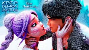 К-Поп Охотницы на Демонов: Поцелуй который УБИЛ ИХ! (Запретная Любовь Руми и Джину)