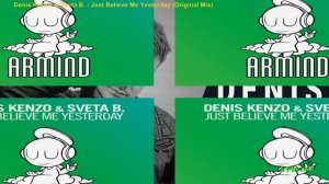 Denis Kenzo (IrMa Mix)