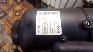 Ремонт автономного отопителя Планар