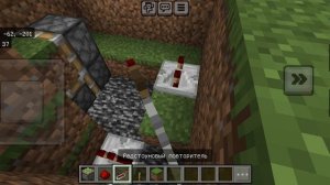 секретный проход в майнкрафте.