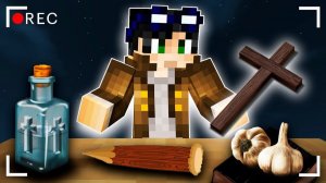 ОРУЖИЕ ПРОТИВ ВАМПИРОВ ЗАЩИЩАЕМ ДЕРЕВНЮ ЖИТЕЛЕЙ ДЕРЕВНЯ ВАМПИРОВ