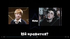 Драко малфой💖🌷