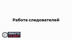 В Мурманской области женщину унесло течением во время айс-флоатинга