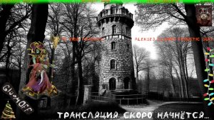 Лига-Хранители Пламени. #041. Игра Path of Exile