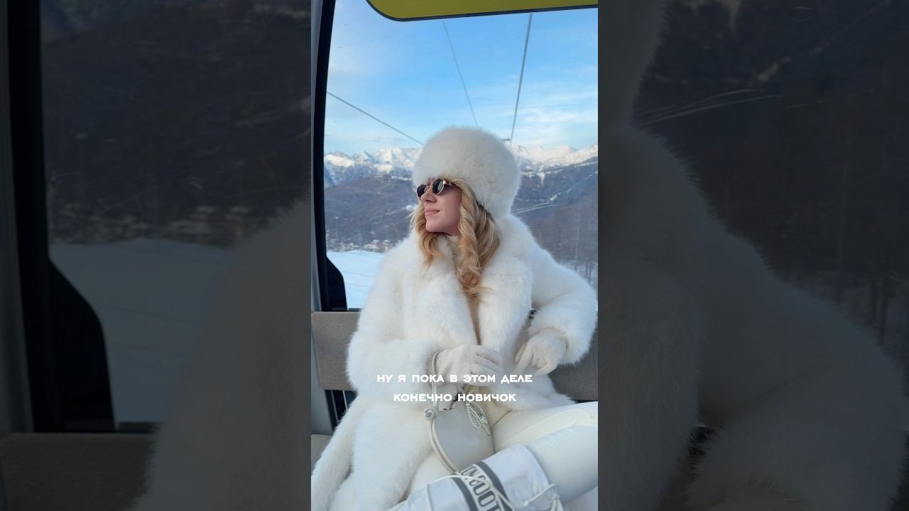 Для меня это - уже экстрим смотреть онлайн