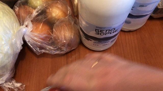 Марина пришла из магазина (обзор покупок с чеком) смотреть онлайн