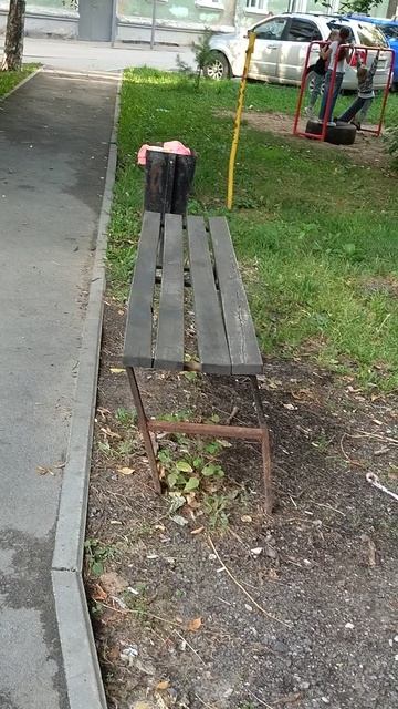 №608	Двор П. Осипенко 48. 26 августа 2025 г., 18:30:09 VID_20250826_182907823