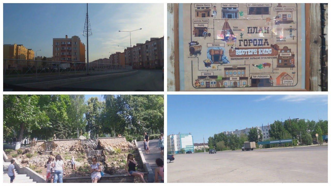 Vlog. Наш отпуск/ Самара/ День России/ Детки развлекаются смотреть онлайн