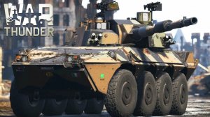 Мир танков в игре War Thunder | War Thunder